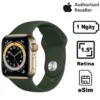 Apple Watch Series 6 44mm (4G) Viền Thép Dây Cao Su | Chính Hãng VN/A