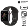 Apple Watch SE 44mm (GPS) Viền Nhôm - Dây Cao Su | Chính Hãng VN/A