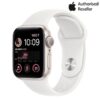 Apple Watch SE 2022 44mm | Chính hãng VN/A