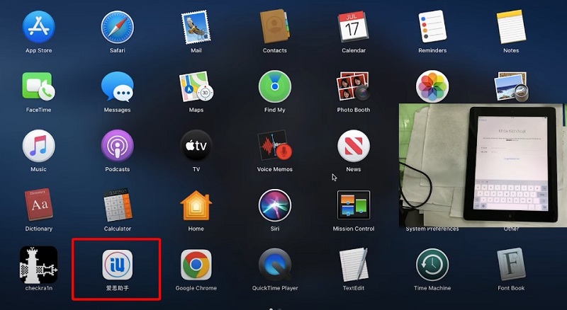 Sửa lỗi khóa kích hoạt iPad trên macOS
