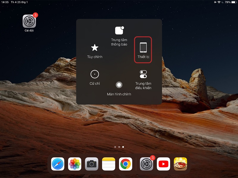 Xoay màn hình iPad qua nút Home