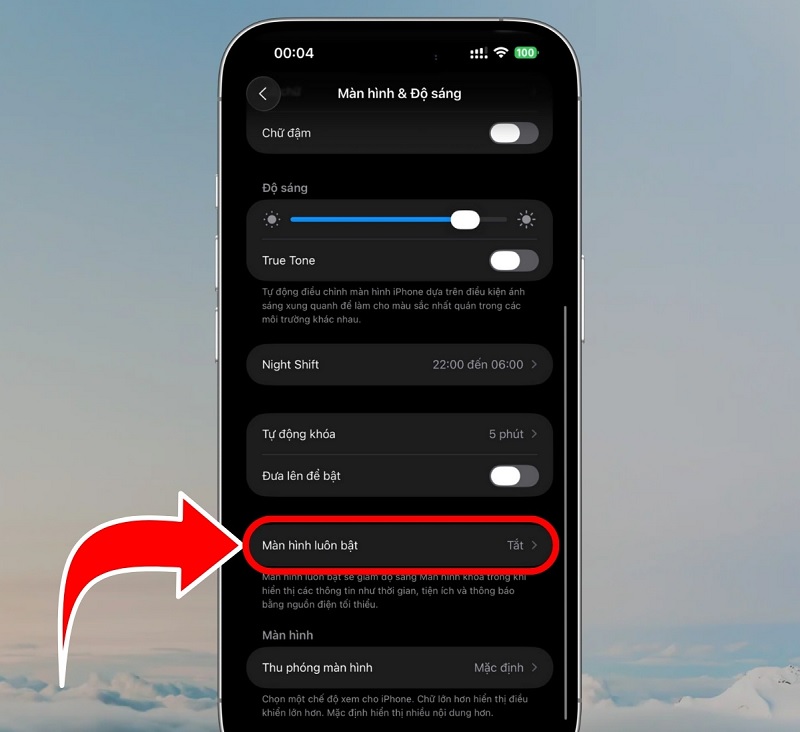 tắt màn hình iPhone 17 Pro Max