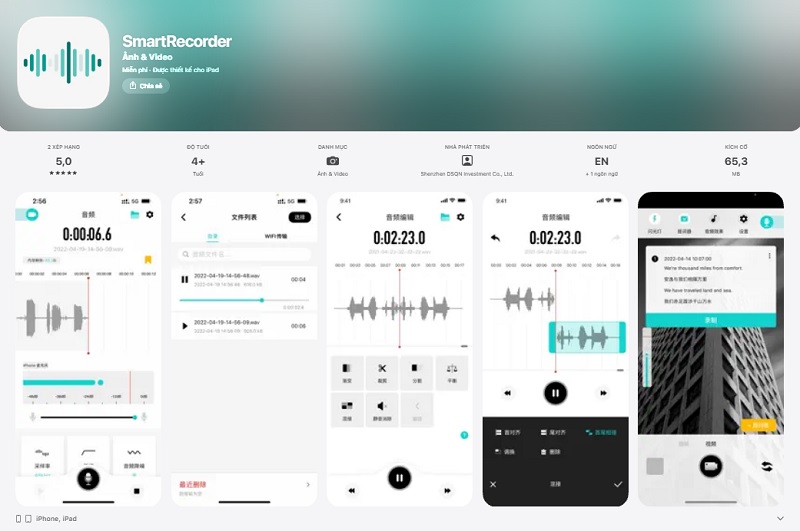 Ghi âm cuộc gọi zalo qua phần mềm Smart Recorder